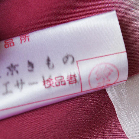 5f0ebb17ec8fd3660da79fe9