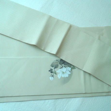 5aed797a5496ff600c002d1e