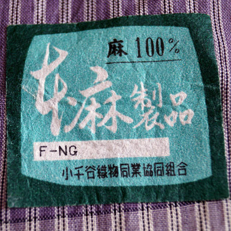 5b3f0e2a50bbc3097a0053fe