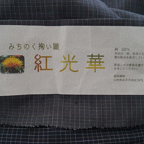 5e1c19fe6899fd5666ce3071