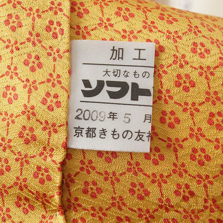 5c653c30787d84750cde6bee