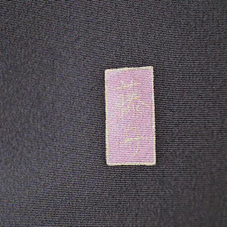 5d7603e8e5628114a8088769