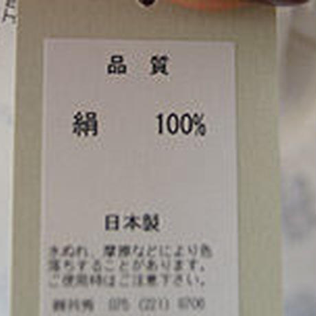 5f868510d24eee0aa7fbf099