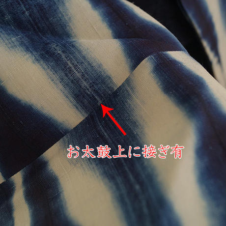 5dd1050563794422ef01440e