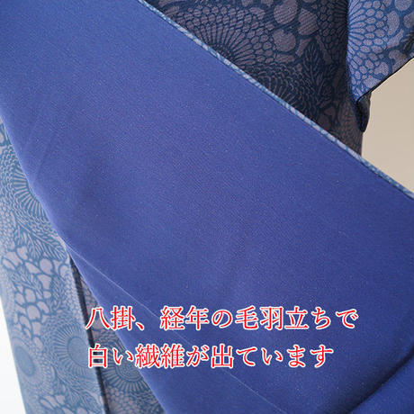 5e312ca7cf327f70a64951ec