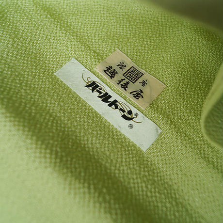 5c528b78787d8465ec62bed7