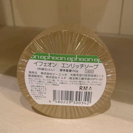 5d8b56b7745e6c4fd6786bd3