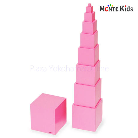 58e1f9a8997ee20ee3000de0