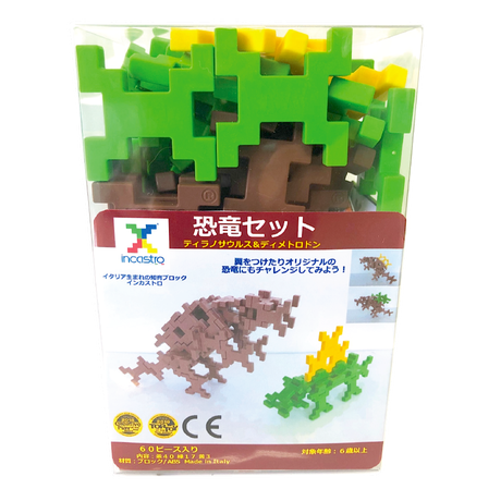 5ceb8434d211bf36514ea161