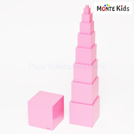 58e1f9a8997ee20ee3000de0
