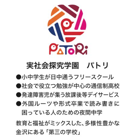 5f10588bec8fd3090c634d64