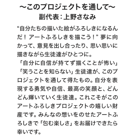 5f10588bec8fd3090c634d64
