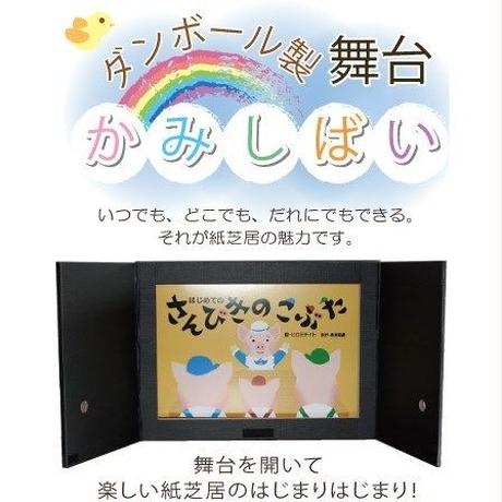 594a279ec8f22c4ed6000ac5