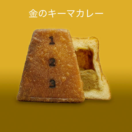 5ec60bd051576202cdeef640