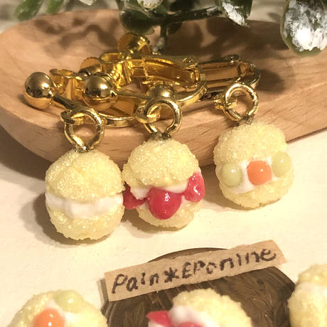 ミニチュアパン Stores