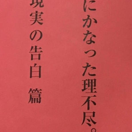 5b567e16a6e6ee4ac800516b