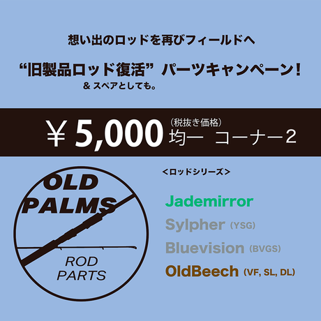 5ea85728e7e2e154ae9a9c84