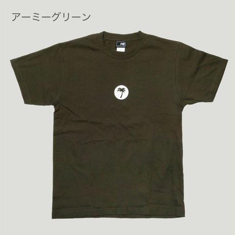 5eb91c8e34ef015a8a76ab23