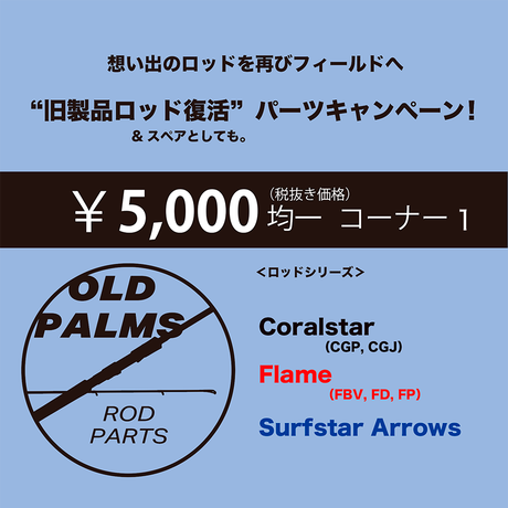 5ea853190fe719391f269ff1