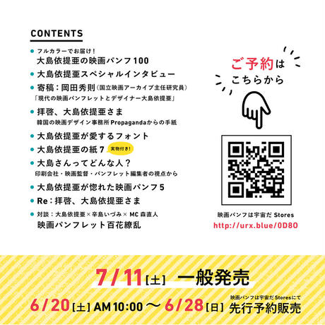 5ed5b1e434ef0150aac3f3fa