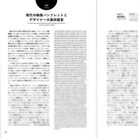 5ed5b1e434ef0150aac3f3fa