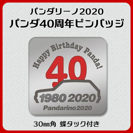 5c1625c9c49cf30350a60bbd