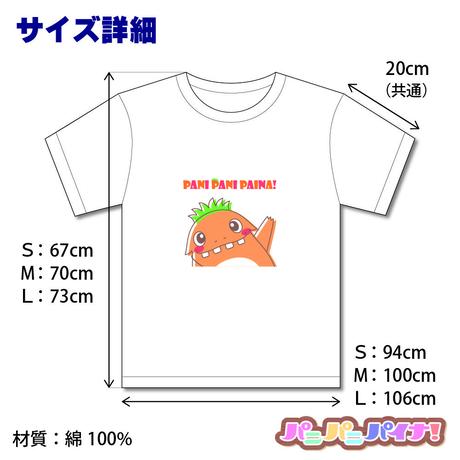 5d60eeda7e209b67161f285b