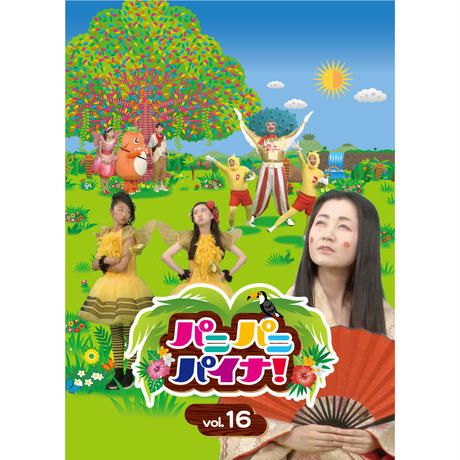 5e65f7340dcb41145a5a5d6f