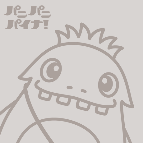 5e7964e32a9a42658901b3e4