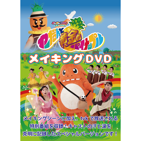 5d5cf1bb66d86c6303a98024