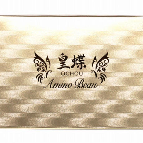 美容サプリ Stores