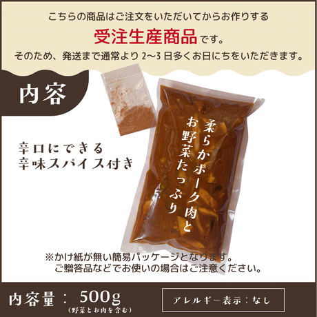5f2288cf791d0259f76d4759