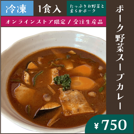 5f2288cf791d0259f76d4759