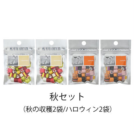 5f2a287f7df2810c122c2ccd