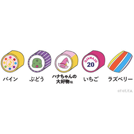5f6d42ff07e16305ebc9c6e1