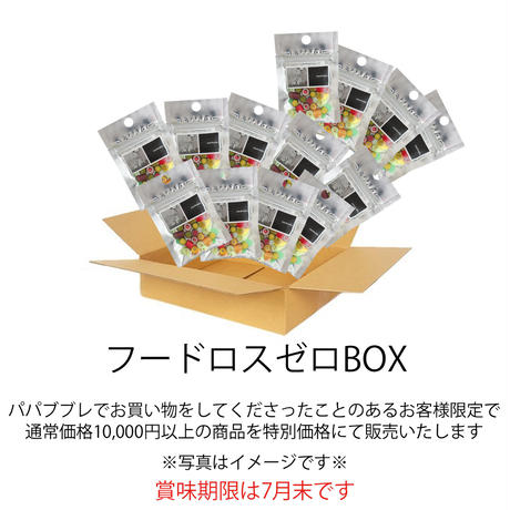 5ef4712f2d6007357d3ed353