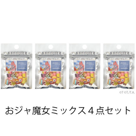 5f6d42ff07e16305ebc9c6e1