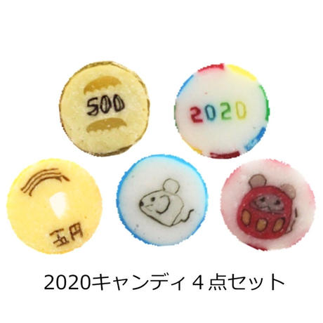 5dfb5d6d7f164738ccf72baa