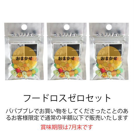 5ee87036561e176d5271f371