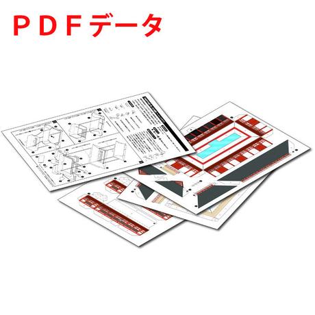 5e955e5455fa0314c2a7b838