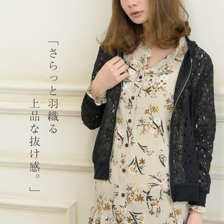 5c8765ef785b8e75473974cd