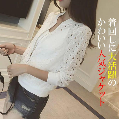 5c8765ef785b8e75473974cd