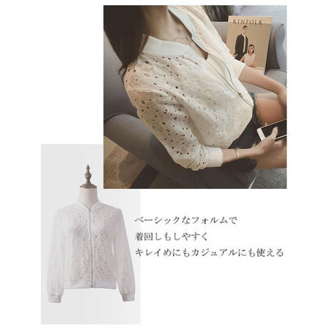 5c8765ef785b8e75473974cd