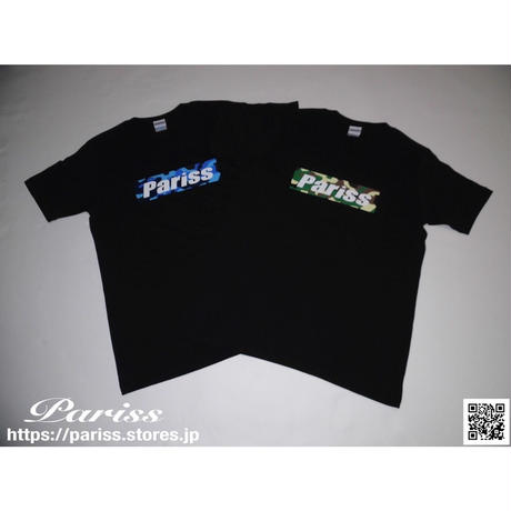59365670ed05e63fb8000439
