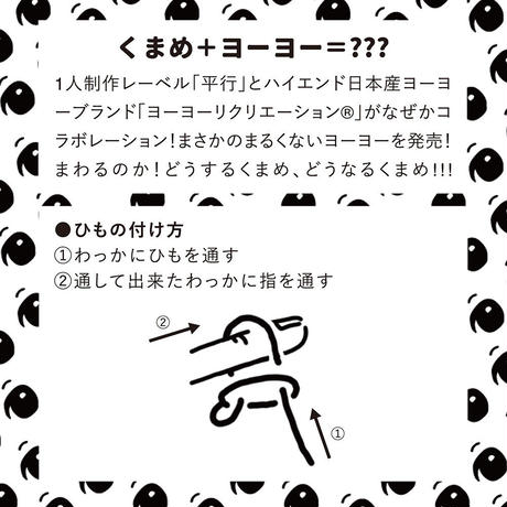 5741333600d331e1c600d9e8