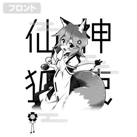 5d4a6b188e69196db1752083