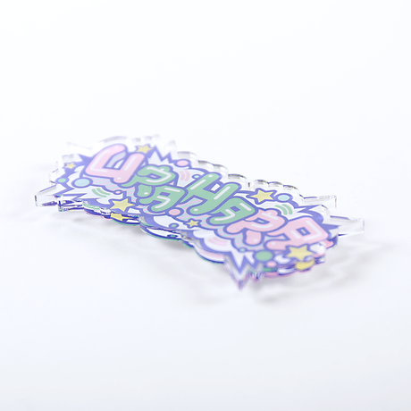 5a5c26a4428f2d2bfc00002a