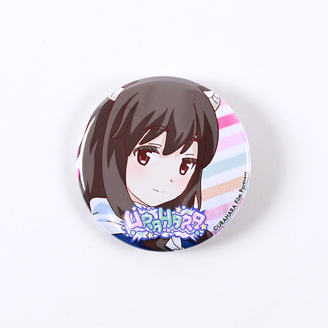5a5c2844ed05e6411a0000b2