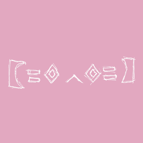 5bf78230c49cf36d9a000257