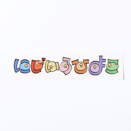 5c4aceac6870240e654e0a35